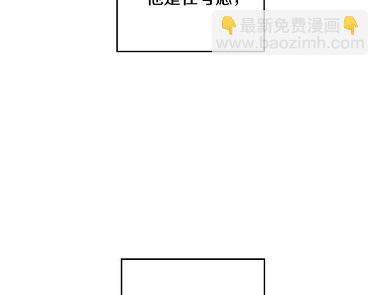 第60话 大显身手11