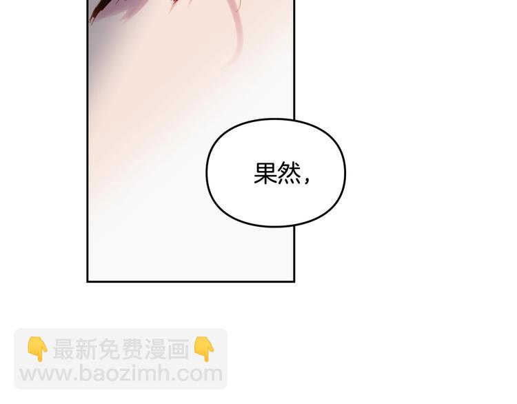 第60话 大显身手137
