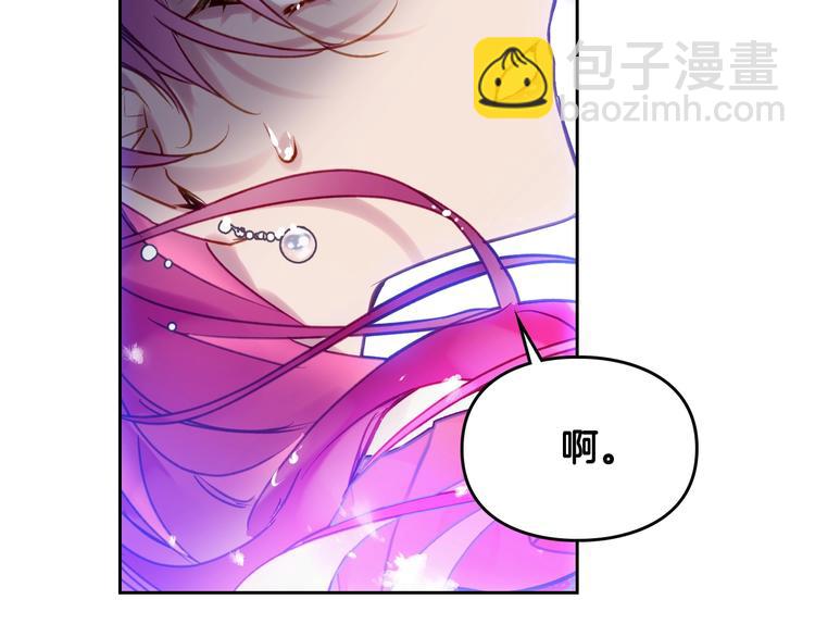 第60话 大显身手26