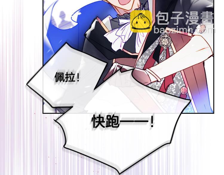 第60话 大显身手30