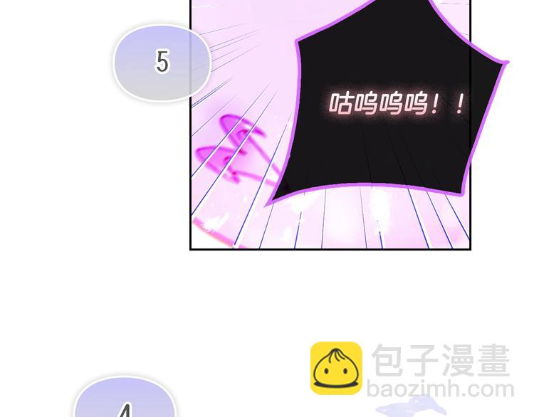 第60话 大显身手41