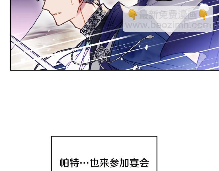 第60话 大显身手6