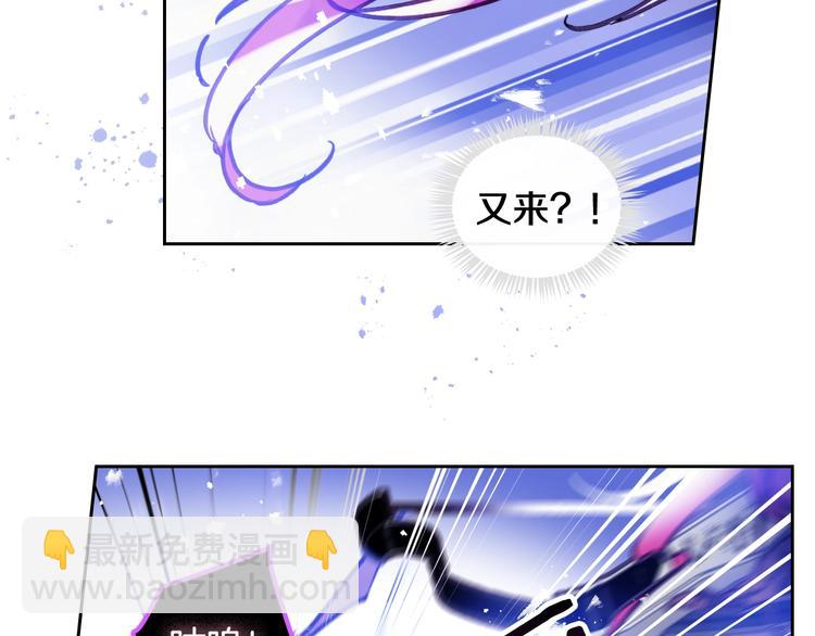 第60话 大显身手68