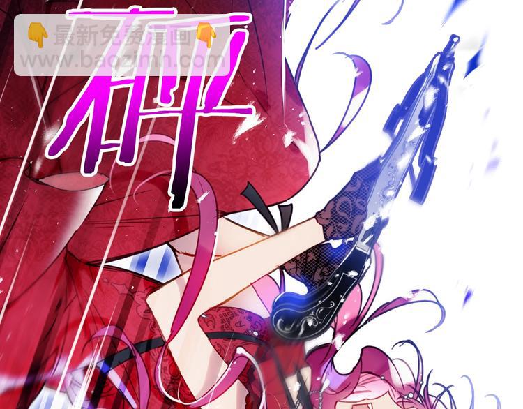 第60话 大显身手71