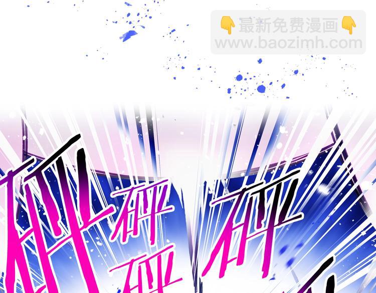 第60话 大显身手80