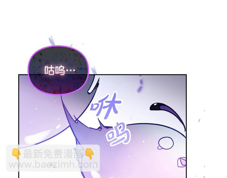 第60话 大显身手83