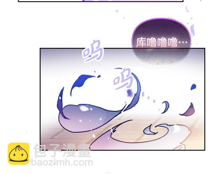 第60话 大显身手84