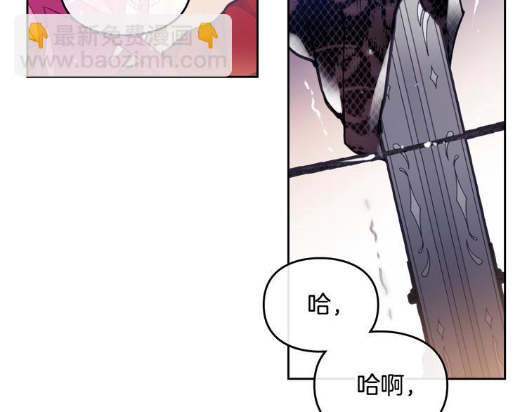 第60话 大显身手87