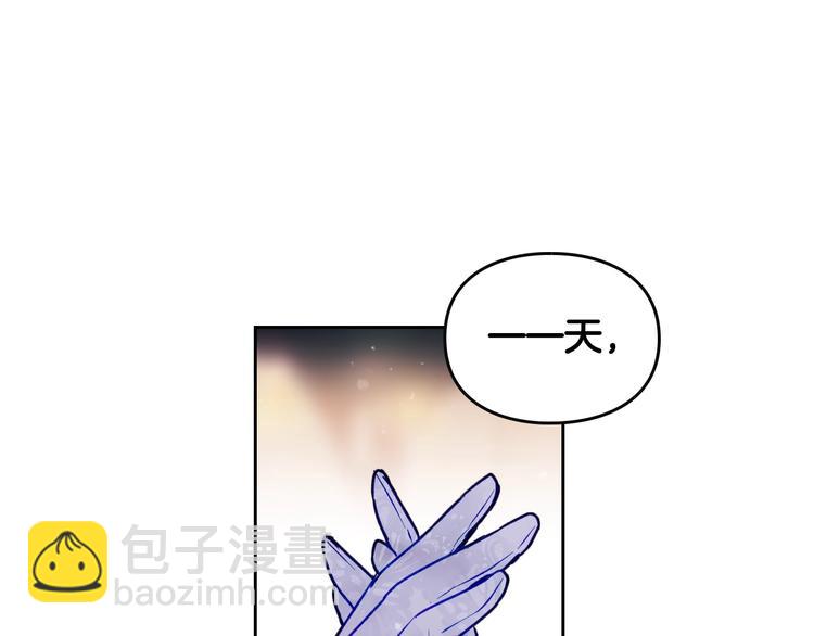 第60话 大显身手92