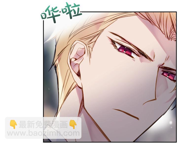 第61话 挺身而出10
