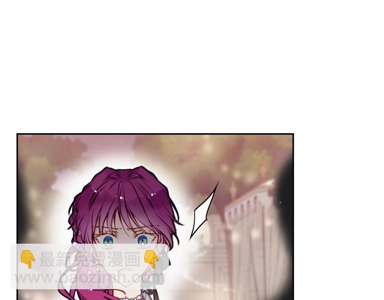 第61话 挺身而出11