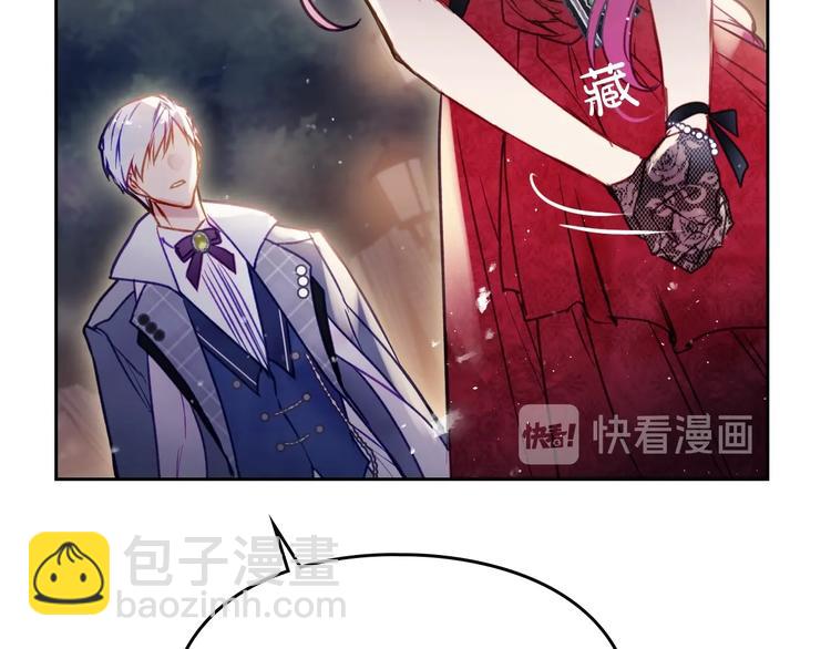 第61话 挺身而出123