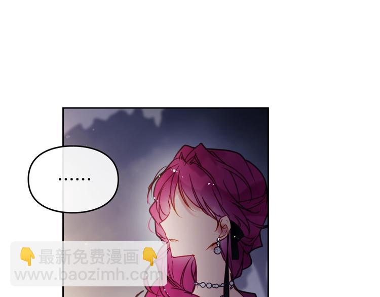 第61话 挺身而出127