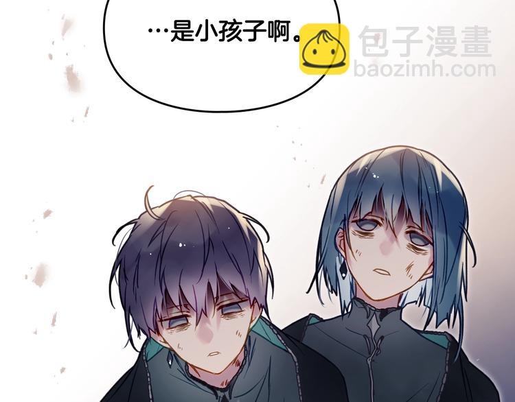 第61话 挺身而出13