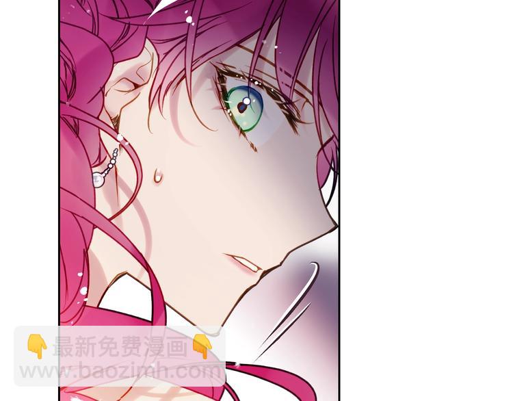 第61话 挺身而出146