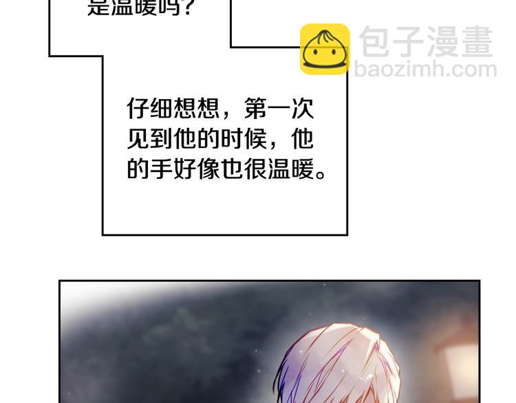 第61话 挺身而出148