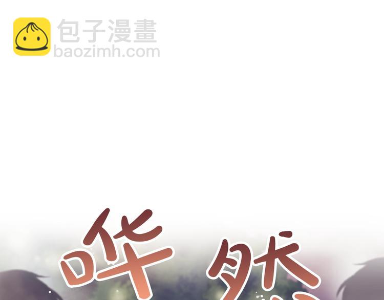 第61话 挺身而出37