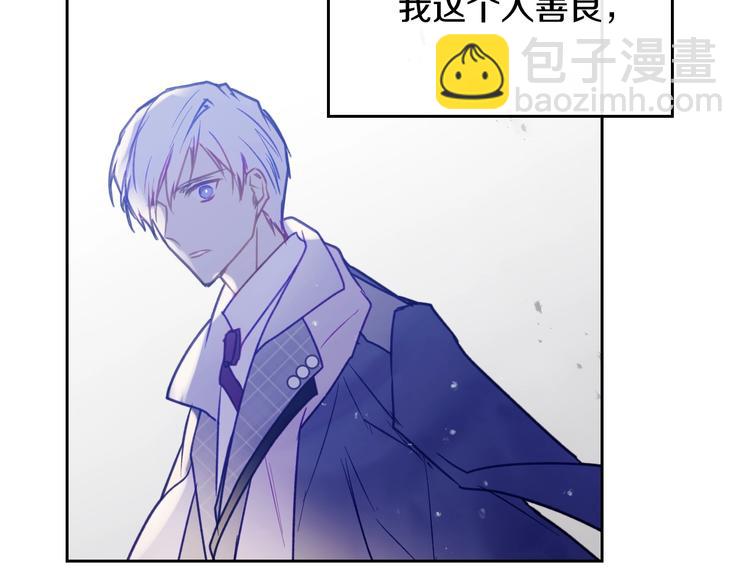 第61话 挺身而出60