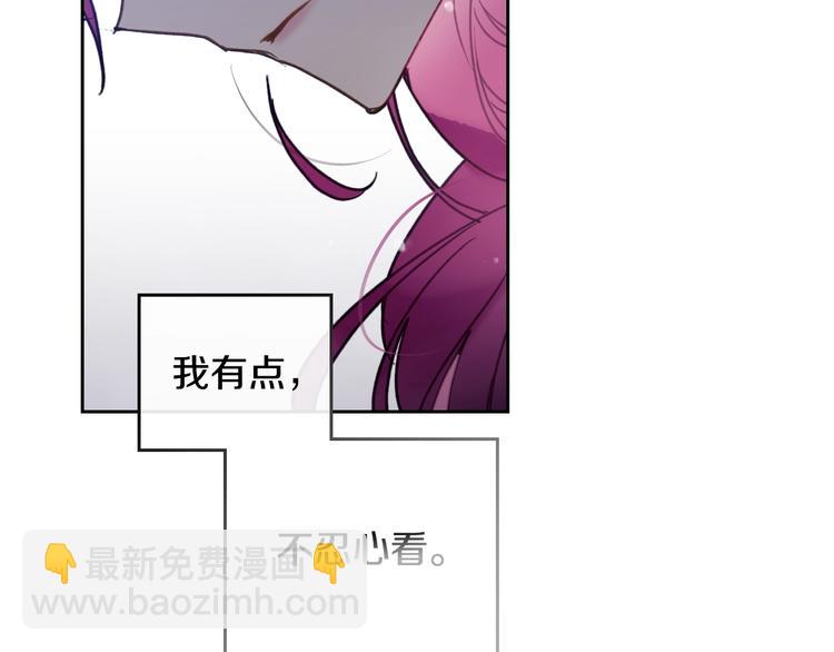 第61话 挺身而出64