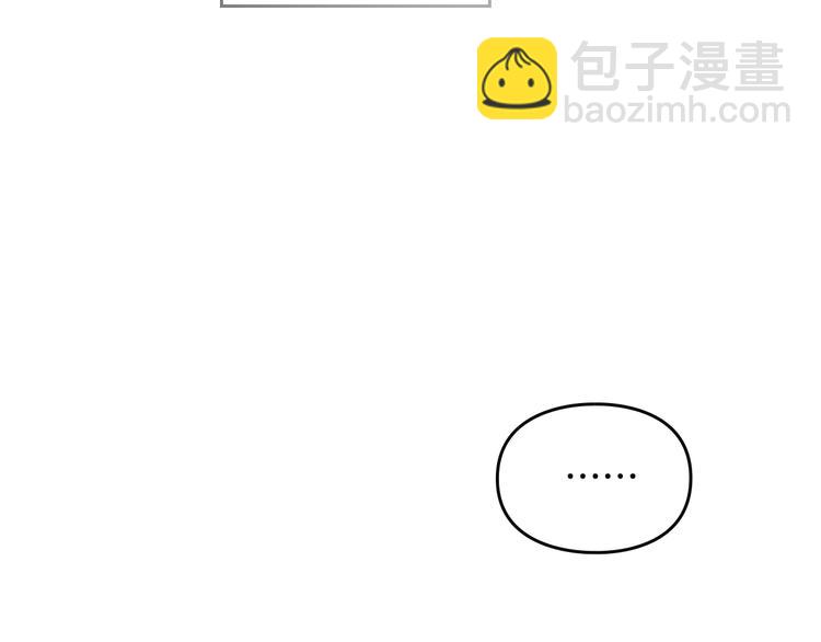 第61话 挺身而出65