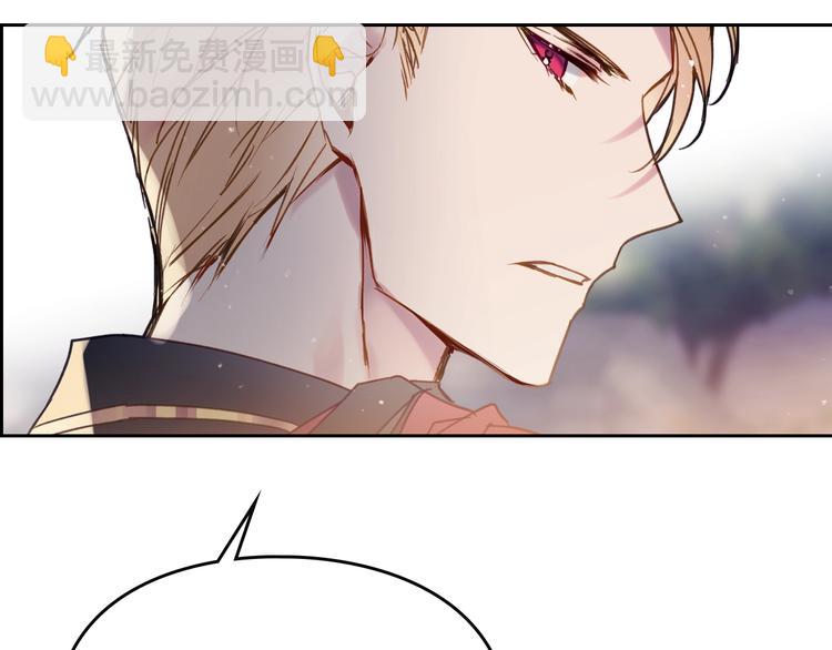 第61话 挺身而出66