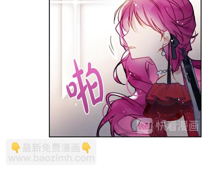 第61话 挺身而出68