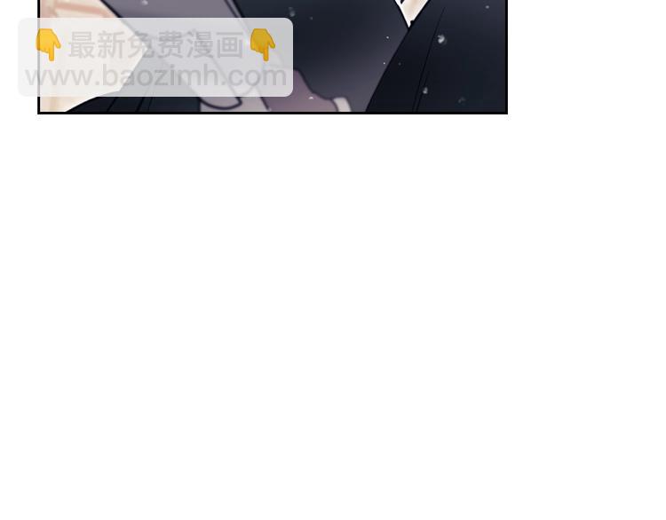 第61话 挺身而出9