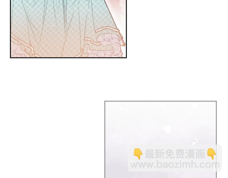 第61话 挺身而出93