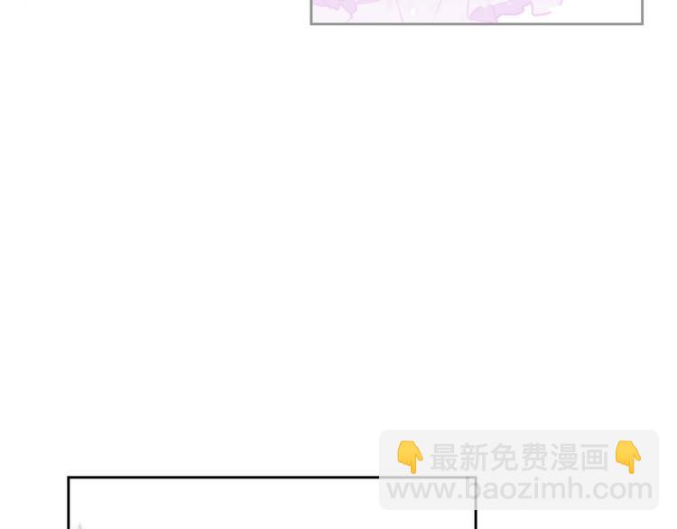 第61话 挺身而出95