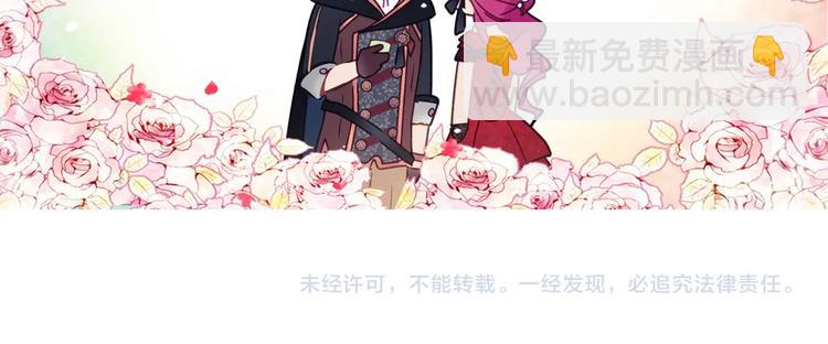 第62话 你受伤了157