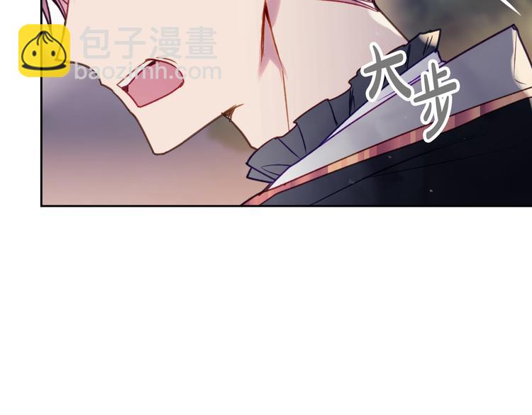 第62话 你受伤了16