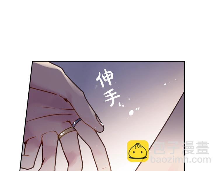 第62话 你受伤了17