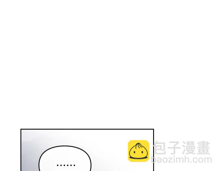 第62话 你受伤了39