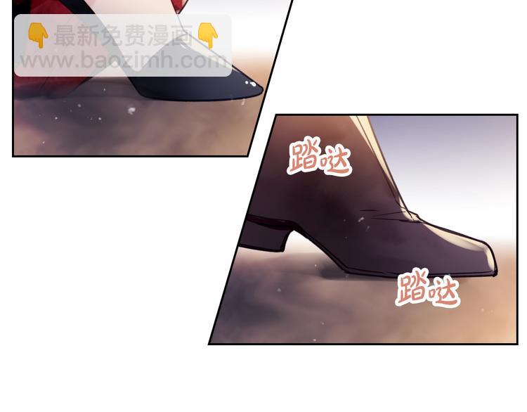 第62话 你受伤了89