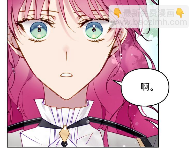 第63话 狩猎规则113