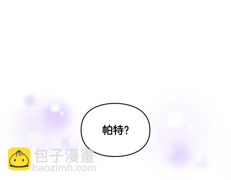 第63话 狩猎规则115