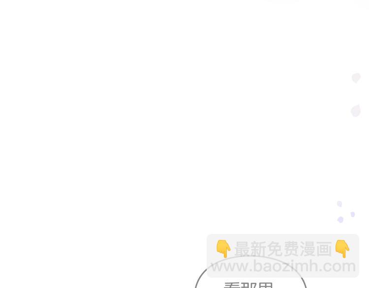 第63话 狩猎规则116