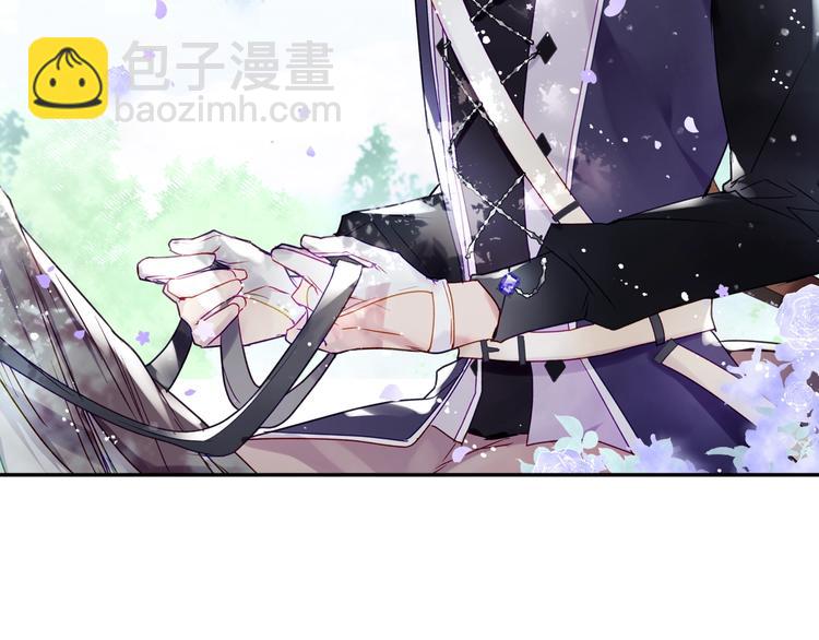 第63话 狩猎规则119