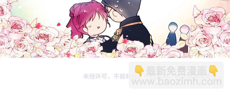 第63话 狩猎规则152
