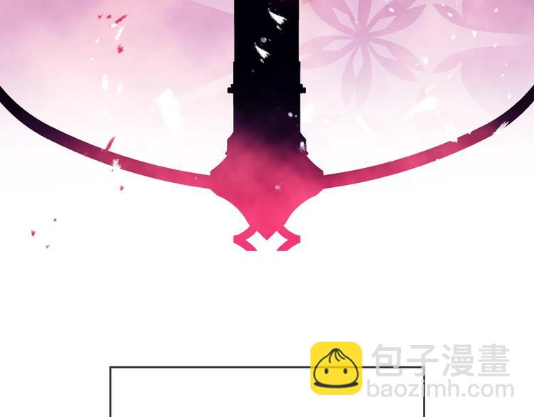 第63话 狩猎规则61