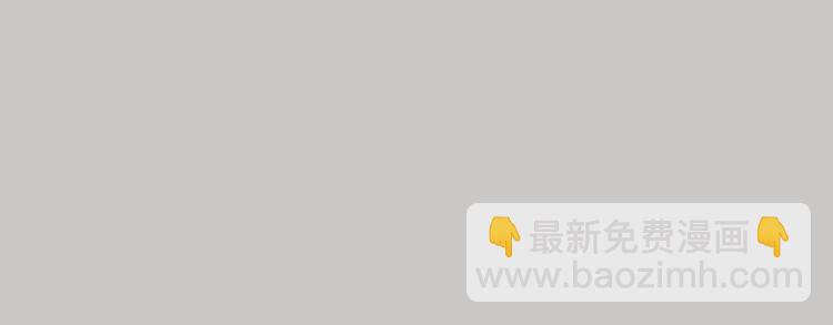 第63话 狩猎规则66