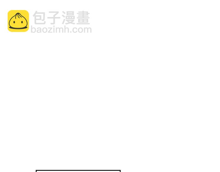 第63话 狩猎规则74
