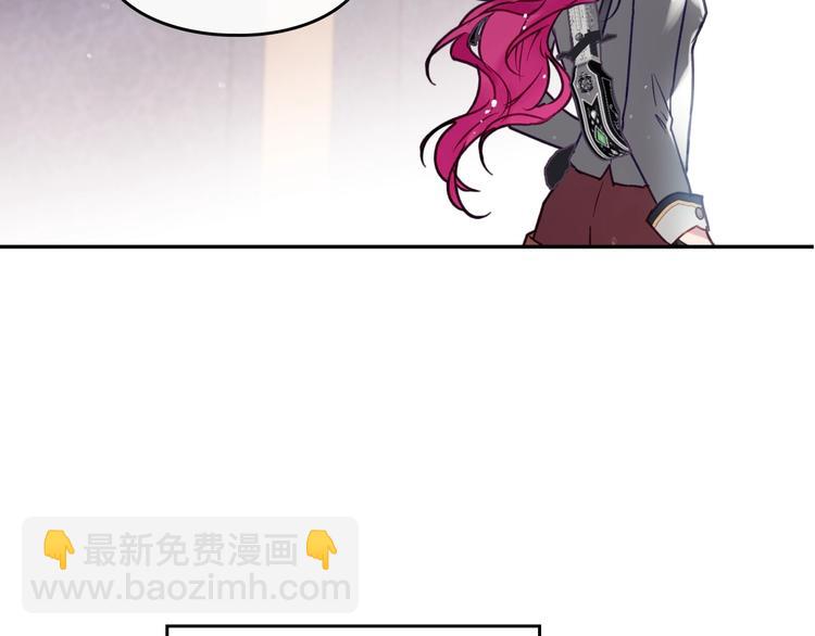 第63话 狩猎规则77
