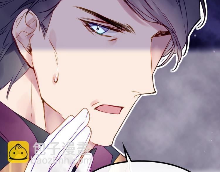 第63话 狩猎规则91