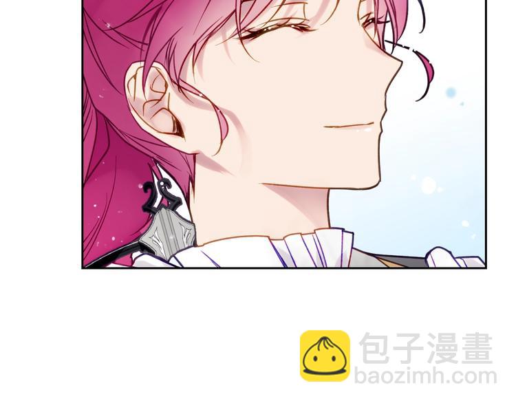 第63话 狩猎规则95