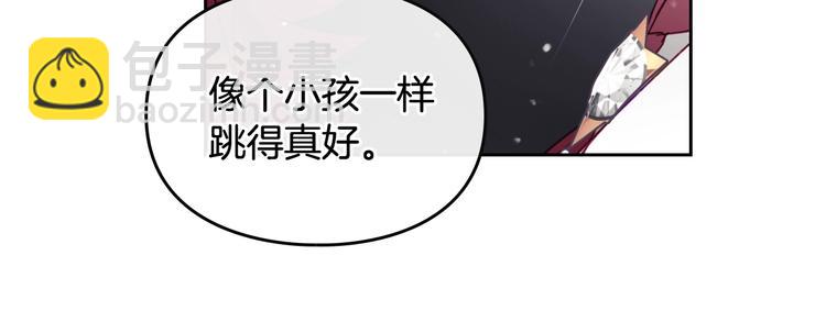 第64话 送礼=喜欢，懂？😎106