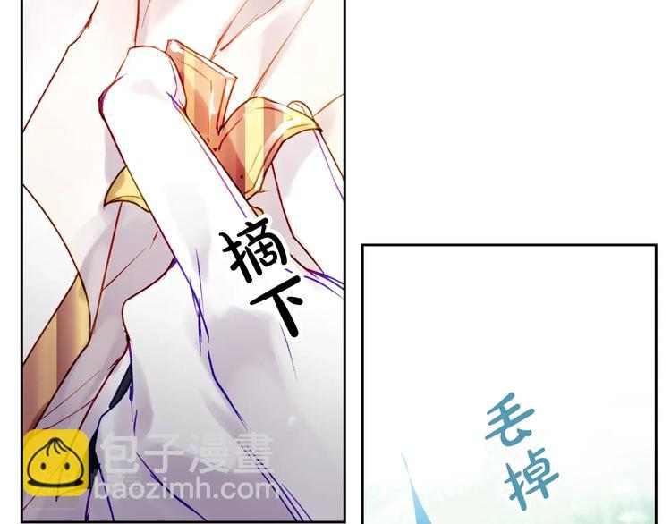 第64话 送礼=喜欢，懂？😎127