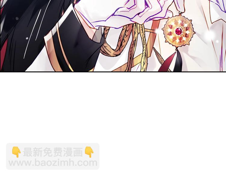第64话 送礼=喜欢，懂？😎131