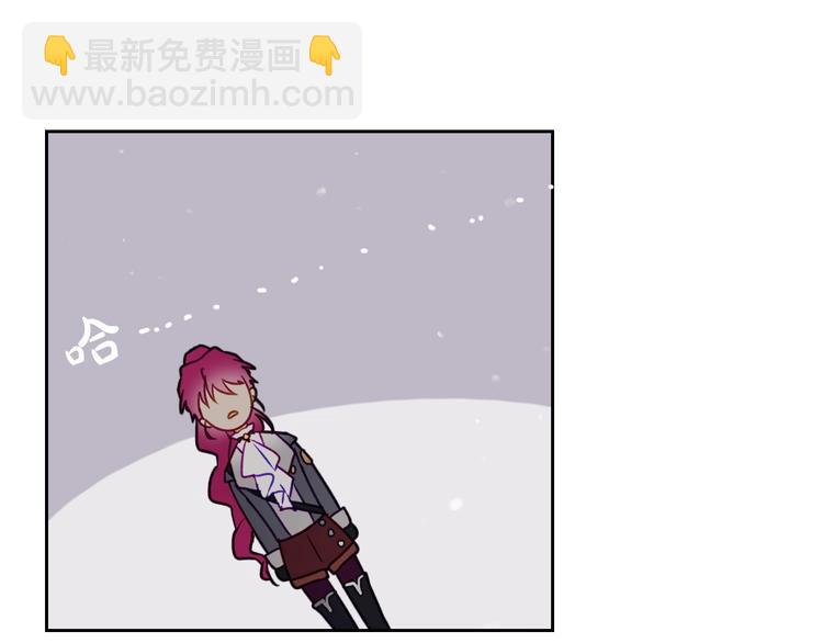 第64话 送礼=喜欢，懂？😎134