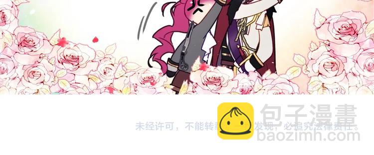 第64话 送礼=喜欢，懂？😎148